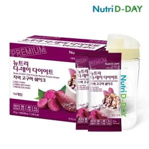 뉴트리디데이 자색고구마 다이어트쉐이크 14포 + 쉐이크컵 + 증정