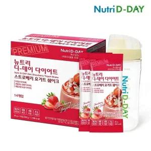 뉴트리디데이 스트로베리요거트 다이어트쉐이크 14포 + 쉐이크컵 + 증정