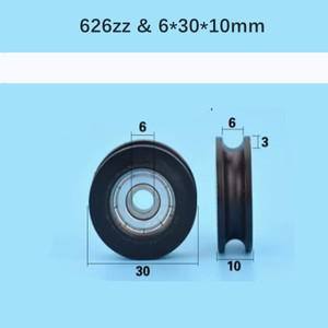 POM 나일론 오목 휠 샤워 룸 고무 도르래 베어링 626ZZ 6x30x10mm 5 개