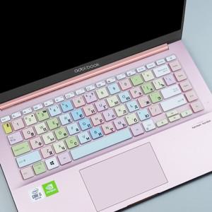 호환품 어 포르투갈어  asus 호환 Vivobook S14  S433E S433fl 키보드 커버 스킨