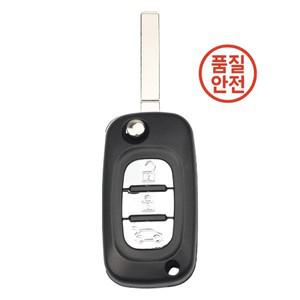 원격 SILY 2/3 버튼 원격 자동차 키 쉘 케이스 Fob 메르세데스 벤츠 스마트 Fortwo 453 2015 접이식