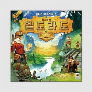(학습교재)코리아보드게임즈 황금의 땅 엘도라도/3-6인 10세