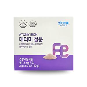 애터미 철분 2g x 60포 (2개월분) 블루베리맛 비헴철 식물성 철분 영양제 휴대용 스틱