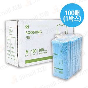 수성 일회용 비닐 가운 100매 1박스 대용량 AP GOWN 병원 김장 위생 앞치마 방역 격리