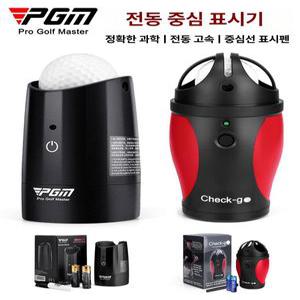 골프공편심측정기 골프공라이너 매직발란스 측정기 볼라이너