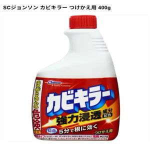 카비키라 욕실 곰팡이제거 세제 400ml 1개 (익일도착-당일 오후 2시까지 주문시)