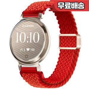 가민 릴리 2 마그네틱 교체 스마트워치 밴드 나일론 스트랩 14mm 통기성 손목 액티브