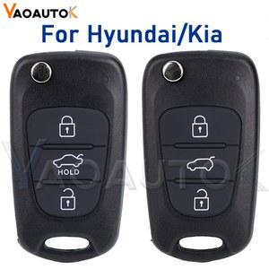 교체 원격 자동차 키 쉘 3 버튼 플립 접이식 케이스 현대 기아 K2 K5 Rio Picanto Ceed Cerato Sportage