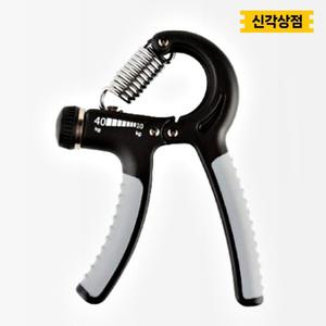 손 악력기 손가락 운동기구 압력기 전완근 스트레칭 운동기