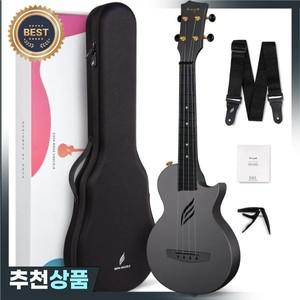 Enya 콘서트 우쿨렐레 Nova U 23'' 탄소 섬유 여행용 우쿨렐레초보자 키트  온라인 레슨