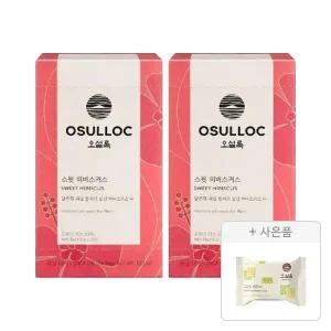 오설록 스윗 히비스커스 티백 20입, 2개 + 증정(그린티웨하스 17g, 1개)