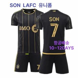 LAFC유니폼 축구유니폼 LAFC 손흥민 2025 축구 어린이