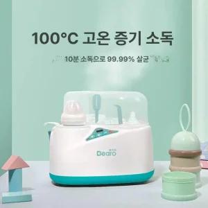 달과6펜스 온수세척 베이비 젖병소독기 젖병세척기 미니젖병소독기스팀 건조기 소독기