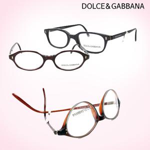 D&G 명품안경테 리퍼브