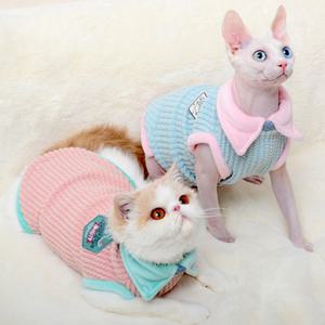펫보스 고양이 스핑크스 옷 골지 레이어드 티셔츠