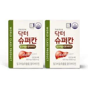 [임박특가] 닥터슈퍼칸 밀크씨슬&멀티비타민 30정 x 2박스 (소비기한:25-11-21)