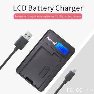 캐논 LP-E17 배터리 LCD 1구충전기(USB)/M3 M6 750D 760D 200D 77D 800D