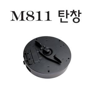 더블이글 M811 탄창 바이포드 비비탄총 전동건 스나이퍼건 성인용비비탄총 가스건 서바이벌 스코프