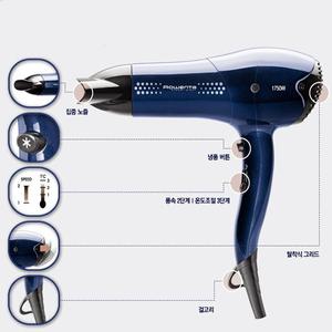로벤타 드라이기 CV4574  3단계 온도조절 1750W 드라이기추천 헤어드라이어