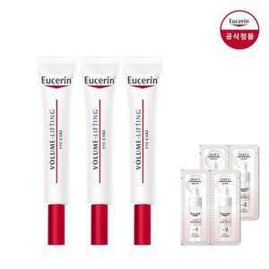 [유세린] 볼륨 리프팅 아이 크림 15ml 3개 [증정]듀오앰플 샤쉐 2매