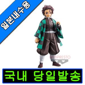 [국내 오늘출발] 귀멸의칼날 피규어 굿즈 반프레스토 그란디스타 카마도 탄지로 일본내수용