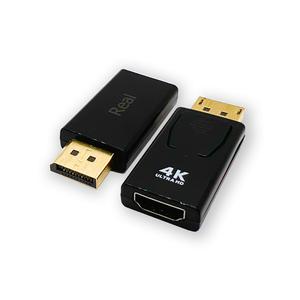 레알몰 DisplayPort 1.2 to HDMI2.0 변환 젠더/RL004/4K UHD 30Hz 지원/디스플레이포트(DP)/화면 복제 확장