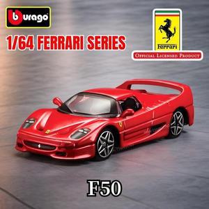 다이캐스트 모형 피규어 프라모델Bburago 페라리 F50 복제    차량용 모델, 체중계 F40 458 488 피스타 296