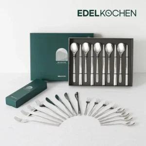[에델코첸] 316 청담 빛들 한수저 5인조+디너/디저트 4인조세트