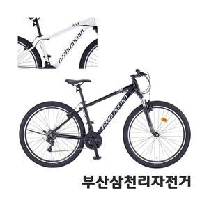 삼천리 2025 27.5 아팔란치아 M10 MTB 알루미늄 21단 99%조립
