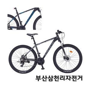 삼천리 2025 27.5 아팔란치아 M20 MTB 알루미늄 21단 99%조립