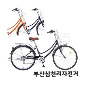 삼천리 2025 26 선데이 클래식 시티형 여성용 바구니 자전거 99%조립