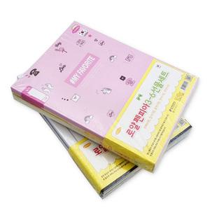 펜피아 로얄 3-6 초등노트 5과목 10권 선물 세트 어린이집 생일 답례품 유치원 학원 홍보 단체 행사 선물