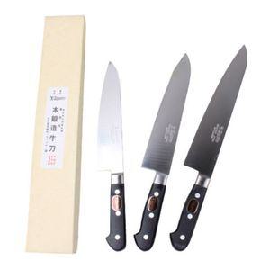 가정용 식당용 칼 국산 피카소 식도 조리용칼 3size