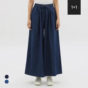 [화세][1+1] 화세 리본플레어와이드데님팬츠_HB5SPT005A_SET