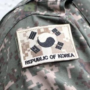 밀리터리 디지털 태극기 자수 와펜 패치 찍찍이 기념-WFGOEZW