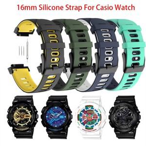 카시오 시계 G-SHOCK GA110 100 120 GA900 GA2100 DW-5600 GW-B5600 GW-M5610 GLS-8900 스포츠 밴드 액세서