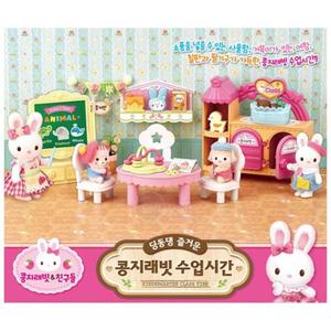 콩지래빗 수업시간/토끼/인형/놀이/미니어쳐/완구/동물/여아/어린이/유아/키즈/장난감/유치원/어린이집