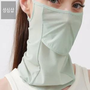 성심샵 그린 쿨 멀티스카프 얼굴가리개 얼굴햇볕가리개 안면마스크