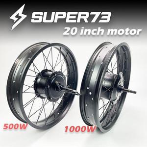 슈퍼73 전기 자전거 모터 전면 및 후면 휠 세트 20X4.0 휠 허브 500W/1000W 슈퍼73 수정 액세서리