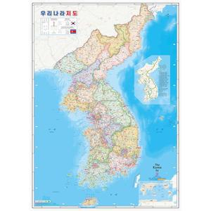 국내여행 도로 보기 대형 선물 코팅 전도 대한민국 교육용 전국여행 지도 우리나라 한반도 - ZW89784B