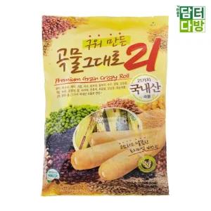 곡물그대로21 180g X 5개 아이들 건강한 간식 부모님 과자 크리스피롤