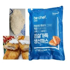 동원 흰살가득 생선까스-1.2kg(60gx20개) 업소전문용 (동원홈푸드)