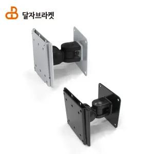 벽걸이TV브라켓 17-27인치 모니터암 모니터거치대 티비 거치대