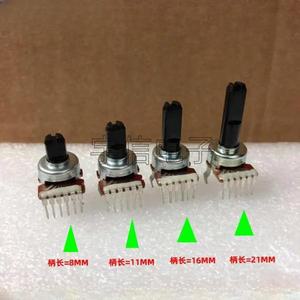 2PCS 121 전위차계 B1K B5K B50K A50K B100K 하프 샤프트 6MM 11MM 16MM 21MM 라디오 증폭기 오디오 볼륨