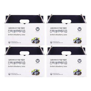 [김재식 헬스푸드][김재식헬스푸드] 진짜블루베리즙 80ml 84팩 (21팩 X 4박스)