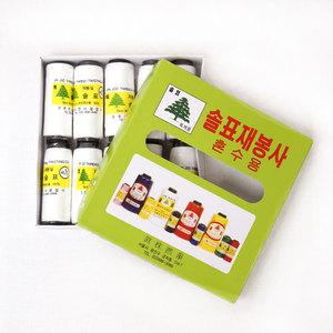 (오렌지미싱) 흰색 작은 솔표재봉사(10개) 백색