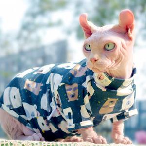 펫보스 고양이 스핑크스옷 면 맨투맨