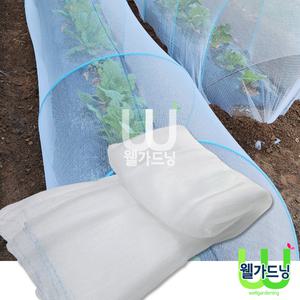 [조이가든]한랭사 1.8*10M(마감고리20개 포함) 해충방지망,방충망,병충해방지망,배추상추 영양웰,배추에 미네랄 플러스웰
