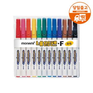 모나미 네임펜 12색 세트