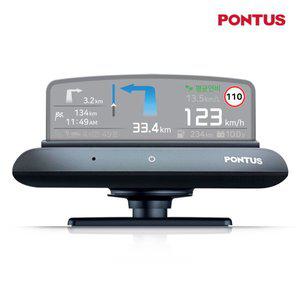 폰터스 신제품출시 PONTUS HUD H1000 헤드업디스플레이